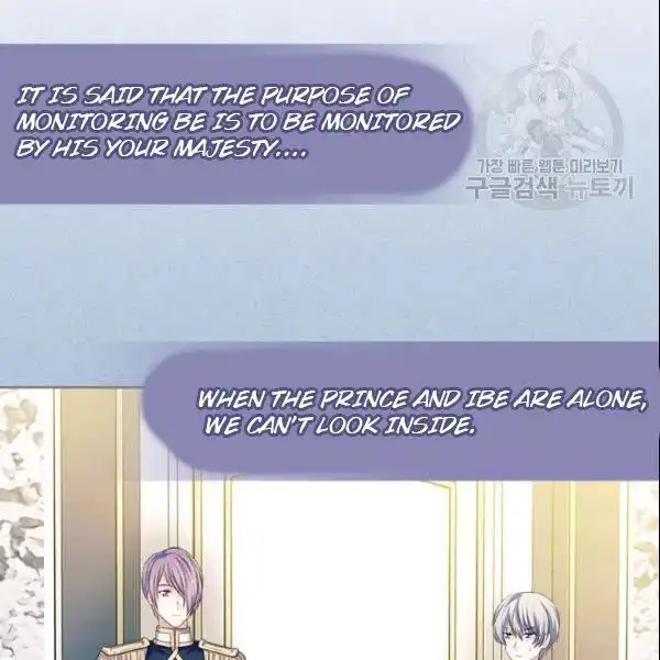 Sincerely: I Became a Duke's Maid Chapter 80 9
